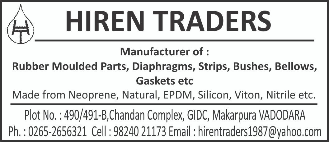 Image for HIREN TRADERS